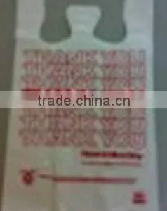 Thank You Plastic Bag thumbnail-1