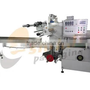 Horizontal Automatic Wrapper Packing Machine thumbnail-1