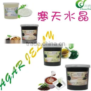 Taiwan Bubble Tea Flavor Ager Jelly thumbnail-1