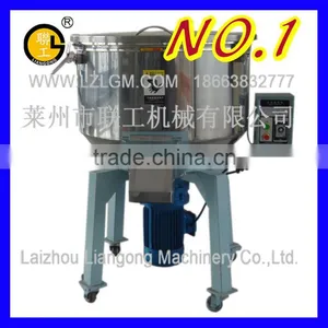 Granules Mixer/plastic Granules Mixer/color Mixer thumbnail-1