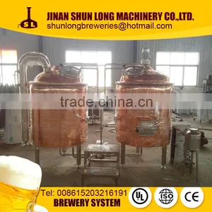 China Time-honoured Brand Shunlong 7bbl Copper Brewery Equipment With Cip System thumbnail-1