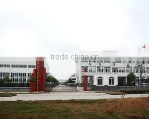 Anhui Zengran Packaging Technology Co., Ltd. company overview - view 2 thumbnail