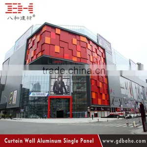 Building Metal Materials Aluminum Curtain Wall thumbnail-5