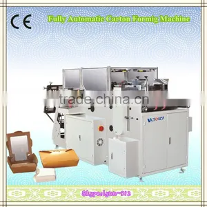 SHB Full Automatic Paper Box Forming Machine With High Quality thumbnail-1