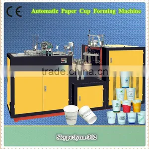 CE Standard SZB/W Automatic Paper Cup Machine Paper Coffee Cup Making Machine,paper Glass Making Machine thumbnail-1