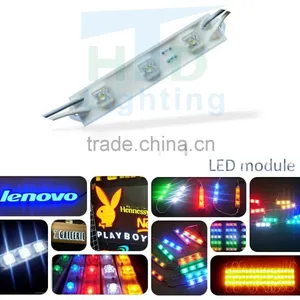 Superflux Led Waterproof Backlight Module 3lights 12V thumbnail-1