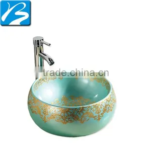 China Market Colour Modern Color Modern Wash Basin thumbnail-1