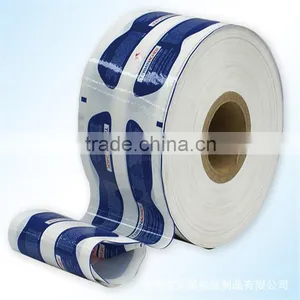 Laminated Aluminum Foil Bottle Lid Seal/aluminum Foil Sealing Lid for Yogurt Packaging thumbnail-2