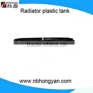 Auto Parts Radiator Plastic Tank for Car for HO thumbnail-1