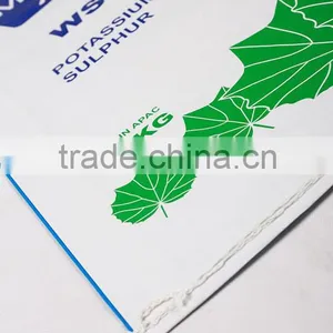 Cheap Price High Quality Bopp Laminated pp Woven Fertilizer Bag thumbnail-2