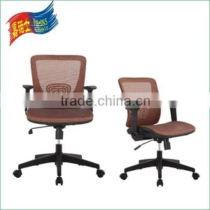 Small Office Desk Star Chairs/Useful Office Desk Chairs thumbnail-1