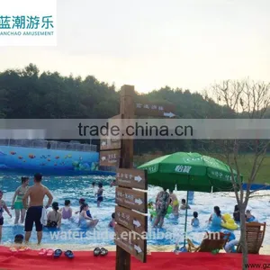 Exciting Wave Pool Equipment/facility/machine Best Price thumbnail-2