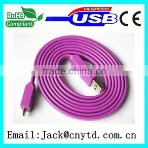 New Design Kia Usb Cable High Quality thumbnail-1