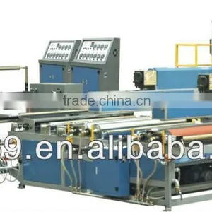 Plastic Air Cap Machine thumbnail-1