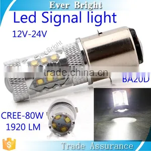 Auto Light Signal Led 80w Bright Led Lighting High Lumens Led 12V 1920LM Brake Light Ba20d Led thumbnail-1