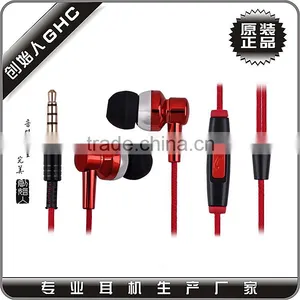 High Quality Wireless Earphone , for Iphone Earphone, Wireless Earphone for Phone thumbnail-6