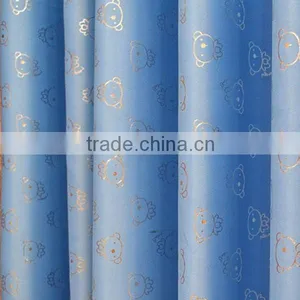 Foil Curtain Fabric thumbnail-1