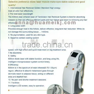 Cheapest for Distributor High Power 808 Diode Laser Laser thumbnail-1