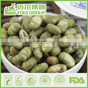 Salted Roasted Edamame, Salted Roasted Soybean, Black Bean Hot Hot, Suzhou Youi thumbnail-1