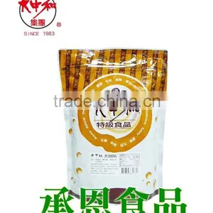 Wholesale 2 in 1 Pudding Flavor Powder for Bubble Tea or Drinks thumbnail-1