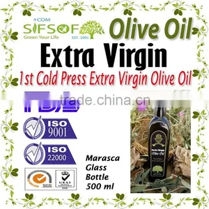 Cold Pressed Extra Virgin Olive Oil. A'Quality Extra Virgin. 100% Extra Virgin Olive Oil. Marasca Glass Bottle 500 ml thumbnail-1