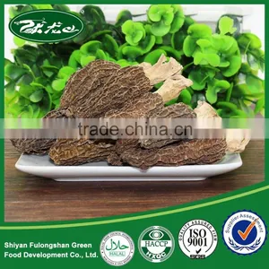 2015 Hot Sale 100% Real Wild Dried Morel With Cheap Prices thumbnail-1