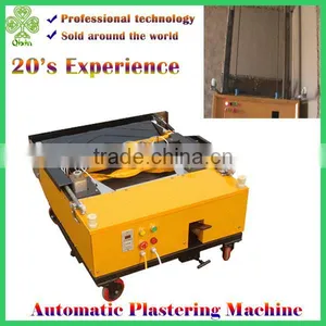 Best Selling Concrete Finishing Trowel Machine thumbnail-4
