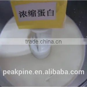 Functional Soy Protein Concentrate thumbnail-1