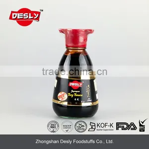 Desly Brand Halal Japanese Soy Sauce 150ml Table Bottle thumbnail-1