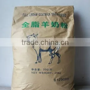 Whole Goat Milk Powder thumbnail-1