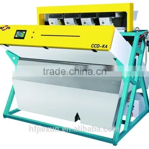 The Newest CCD Purple Speckled Beans Color Sorter thumbnail-6