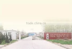 Shenzhen Penzeal Industry Co., Ltd. company overview - view 1 thumbnail