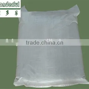 Feed Sodium Alginate for Feed Binder, Fish Feed Binder, Animal Feed Binder, Sodium Alginate thumbnail-5