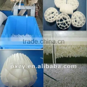 Water Treatment and Fish Farm Kaldnes Bio Filter Media thumbnail-2