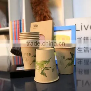 Disposable Paper Cup,Diposable Cold Paper Cup,coffee Paper Cup thumbnail-2