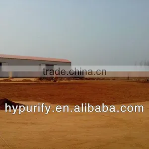 Hongye Brand Iron Oxide Desulfurizer/Direct Manufacturer/ thumbnail-2