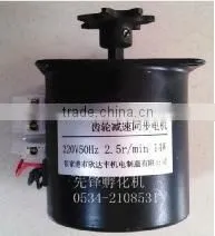 High Quality Egg Turning Motor for Incubator With Wheel Gear thumbnail-1