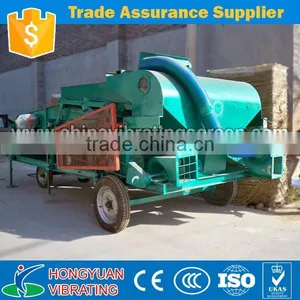 Multi-function Coffee Beans Grading Sieve Processing Machine thumbnail-3