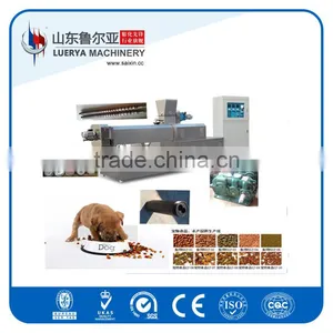 Pet/Dog/Cat/fish/Bird Food Making Machine thumbnail-1