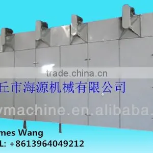 HYZH Food Dryer,steam Dryer,snacks Food Continuous Dryer, Low Cost Dryer thumbnail-1
