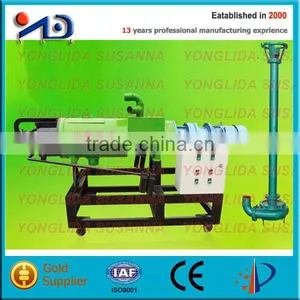 Manure Dewatering Machine thumbnail-2
