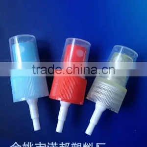 Fine Mist Sprayer for Toilet Water thumbnail-1