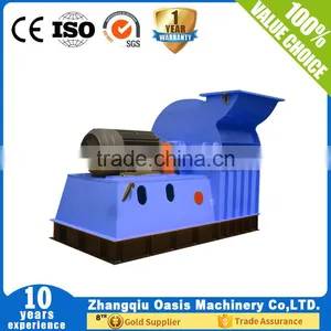 Rough Powder Mill Rough Hammer Mill thumbnail-1