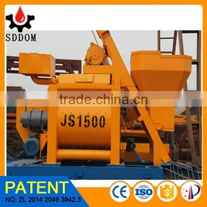 Concrete Mixer Gears,twin-shaft Mixer,1 Yard Concrete Mixer for Sale thumbnail-5