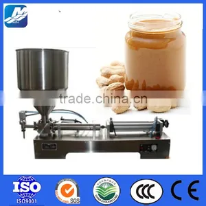 Mini Automatic Butter/cream Filling Machine for Sale thumbnail-1