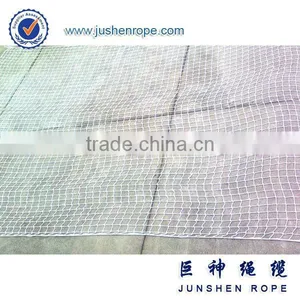 Anti Insect Net Nnti Hail Net thumbnail-1