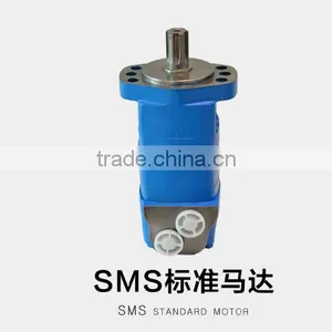 New Product SMS Disc Valve Hydraulic Orbital Motor thumbnail-1