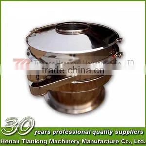 30 Years Production Experience Vibrating Sieve Separator Machine Manufacture Factory thumbnail-6