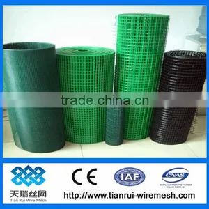 High Quality Pvc Coated Wire Mesh (manufacture) thumbnail-1
