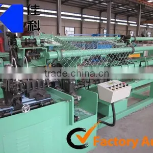 Sports Fence Weaving Machine/ Full Automatic Chain Link Fence Machine thumbnail-1